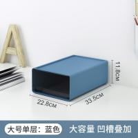 XU0620243